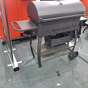 Grill