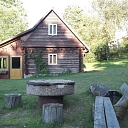 Проживание