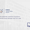 Бухгалтерские услуги Kipu