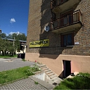 Велосипеды от качественных производителей. Сервис. Запчасти