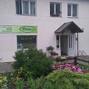 Flower trade. Flower shop in Baldone Meldra.