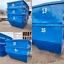 Debris container lease