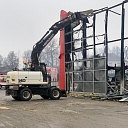 Construction equipment rental