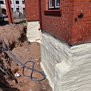 Building foam insulation