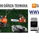 Forest and garden equipment. Household appliances. www.aivi.lv