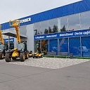 Stokker - sales and service services of professional tools and equipment