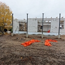 Строительство зданий