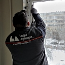 Urgent window repair