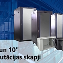 19 10-дюймовый распределительный шкаф ElectroBase