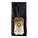 Atar espresso exclusive