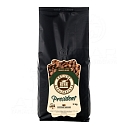 Президент Атар