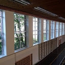 Спортивный зал