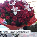 Ziedi Līvānos visos dzīves pasākumos