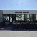 Золотая цветочная база в Бауске