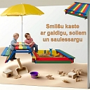 Мебель для детей