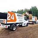 доставка песка