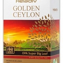Heladiv golden caylon