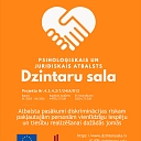 Psychological and legal support "Amber Island"