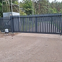 Vārti
