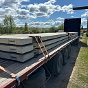 LAT SLABS production