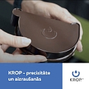 Кровельные покрытия