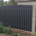 fence in full package