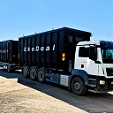 EkoDeal specializējas būvgružu un atkritumu izvešanā ar specializētiem konteineriem un transportu.