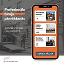 Профессиональный офисный переезд