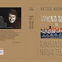 Laimonis Siliņš and San Francisco Little Theater. Viktors Hausmanis