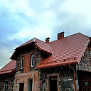 Работы для крыши