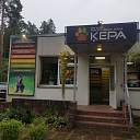"Лапа", концептуальный магазин свежих продуктов в Огре