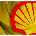 Распространитель Shell в Латвии