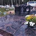 Надгробный камень