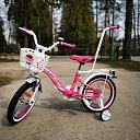 Children's bicycles