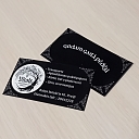 К счастью, последний