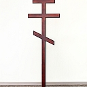 Burial accessory, cross