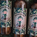 Гели для душа