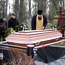 Духовная церемония на похоронах