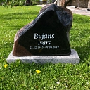 обработка камня