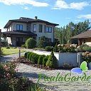 Gardens and greenery