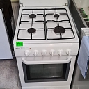 
used gas stoves