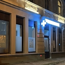 AZ rehabilitācija