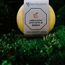 Natural soap Orange / Honey
