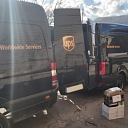 Наземные перевозки