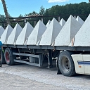 LAT SLABS production