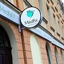 Центр здоровья в Риге