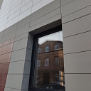 ENDO dentistry, Cesis