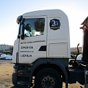 Пункт приема металлолома