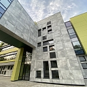 Bergi Music and Art Elementary School