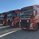 International cargo transportation